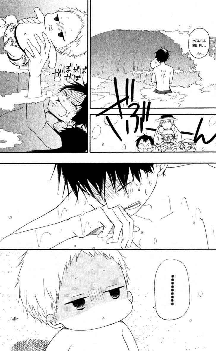 School Babysitters Chap 12 - Next Chap 13
