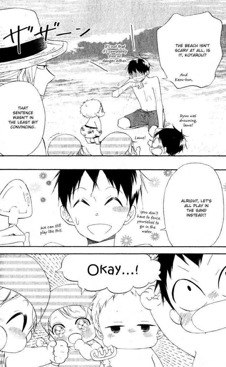 School Babysitters Chap 12 - Next Chap 13