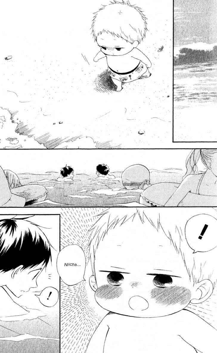 School Babysitters Chap 12 - Next Chap 13