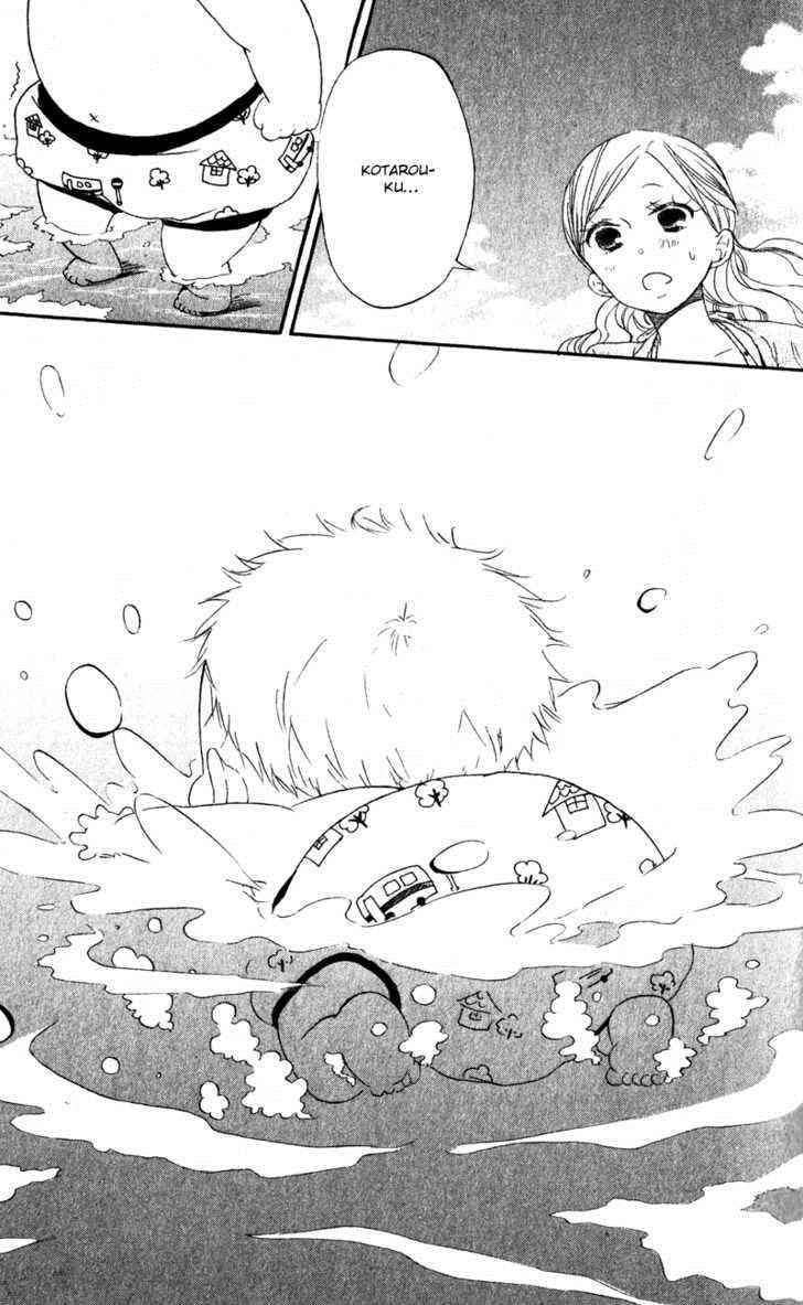 School Babysitters Chap 12 - Next Chap 13