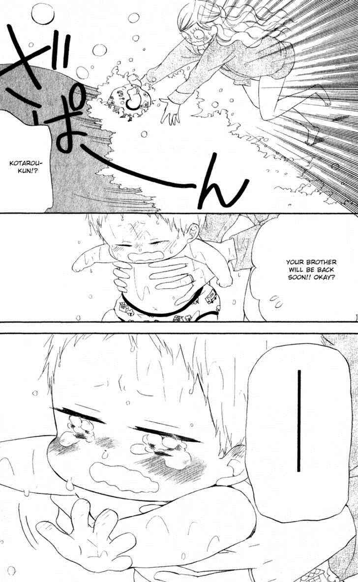 School Babysitters Chap 12 - Next Chap 13