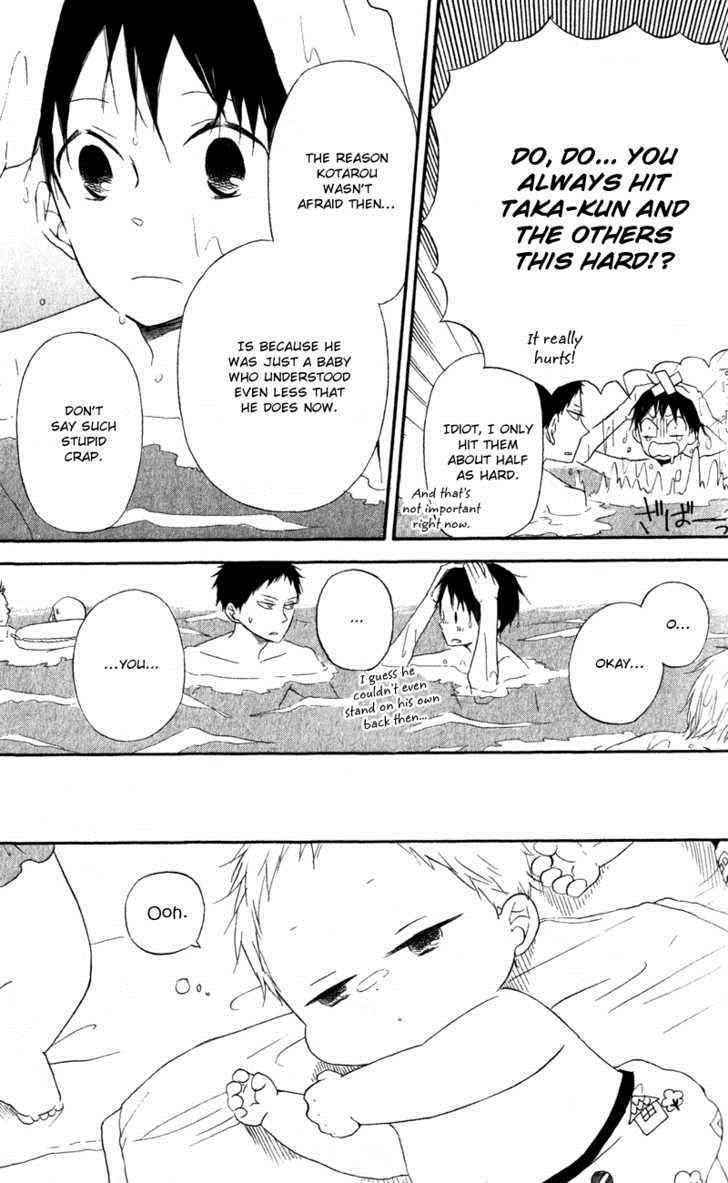 School Babysitters Chap 12 - Next Chap 13