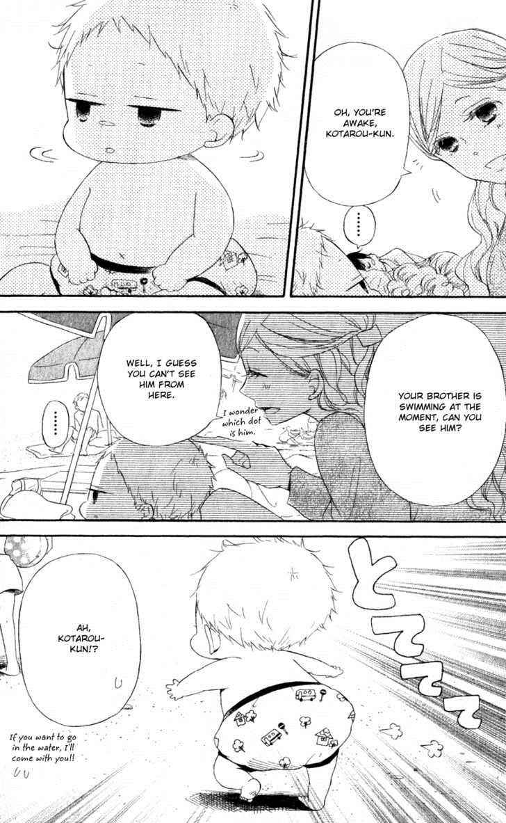 School Babysitters Chap 12 - Next Chap 13