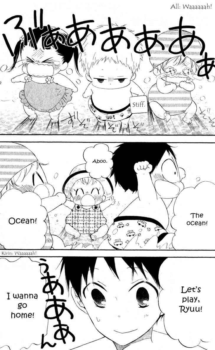 School Babysitters Chap 12 - Next Chap 13