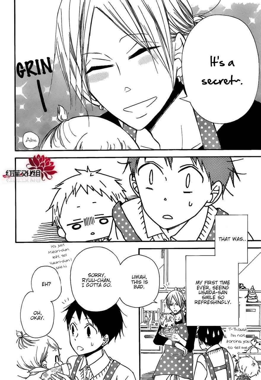 School Babysitters Chap 27 - Next Chap 28