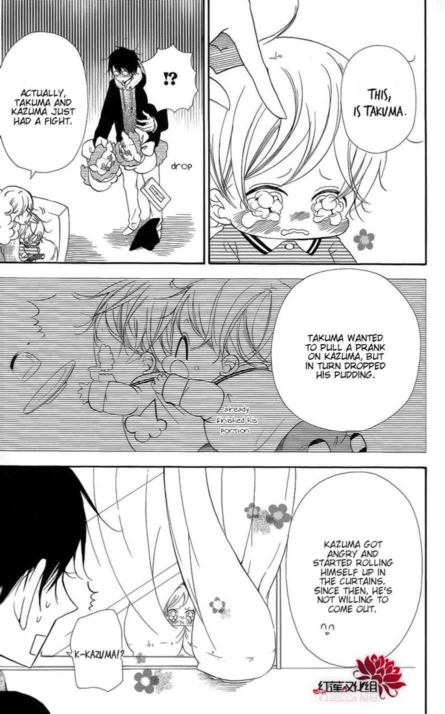 School Babysitters Chap 27.5 - Next Chap 28.5