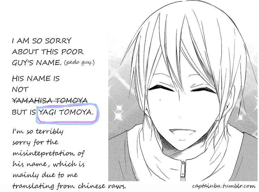 School Babysitters Chap 25 - Next Chap 26