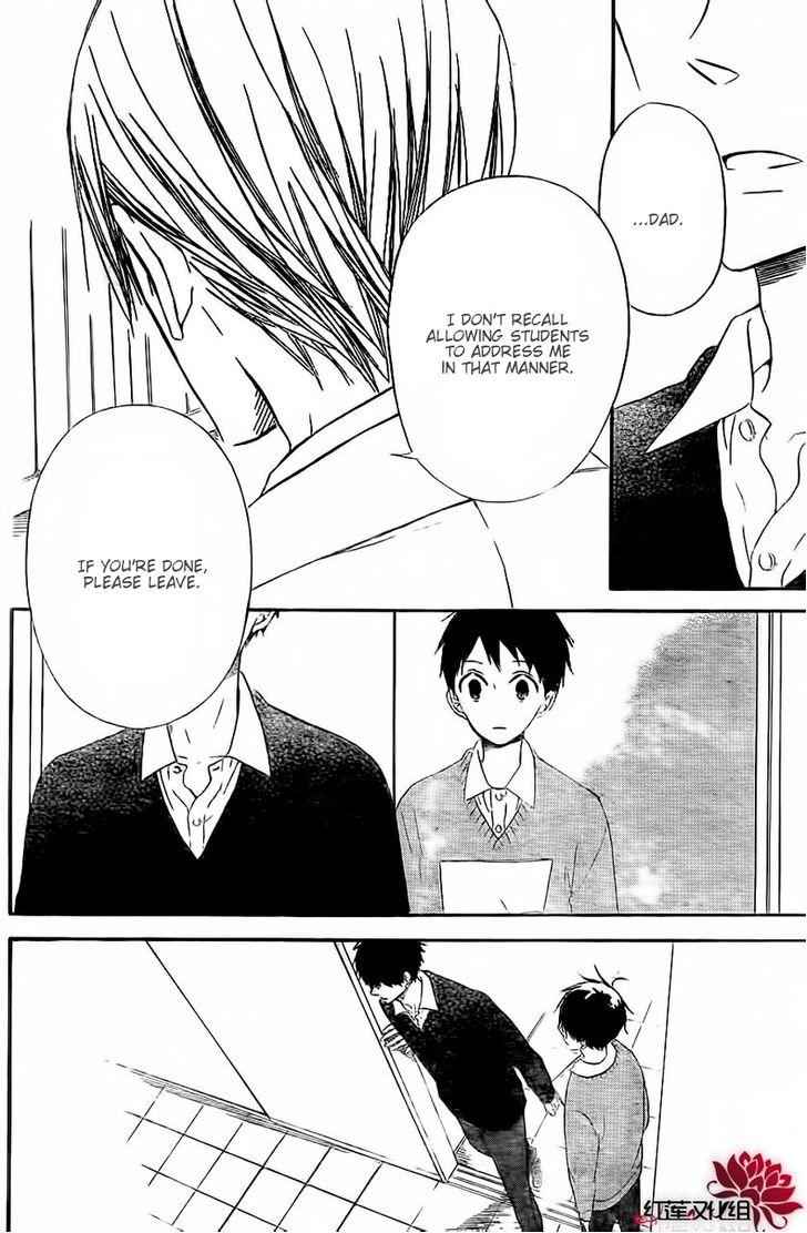 School Babysitters Chap 25 - Next Chap 26