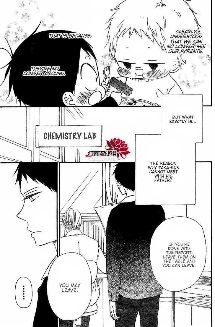 School Babysitters Chap 25 - Next Chap 26