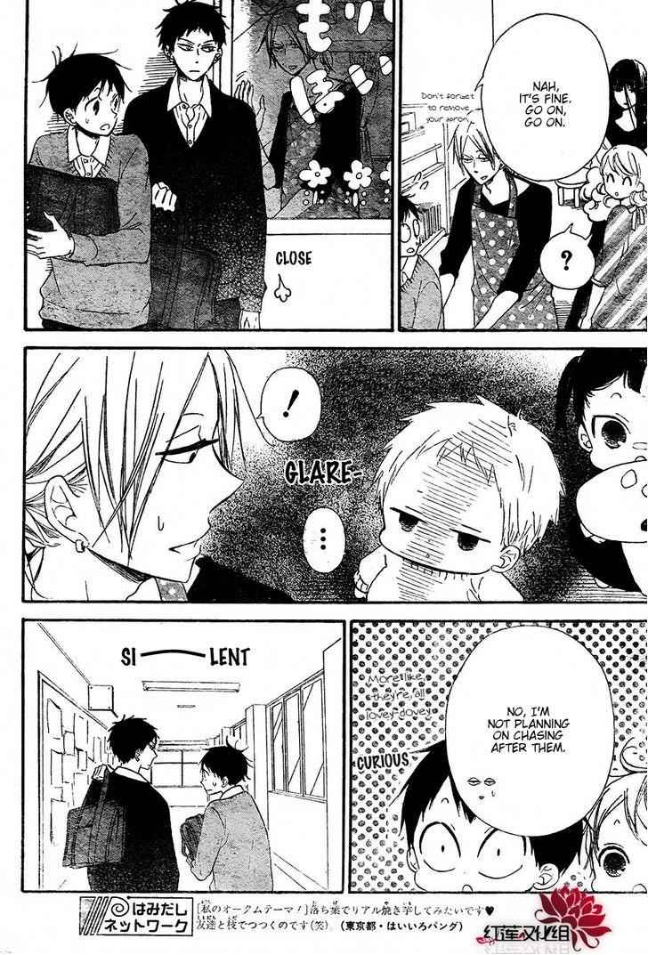 School Babysitters Chap 25 - Next Chap 26