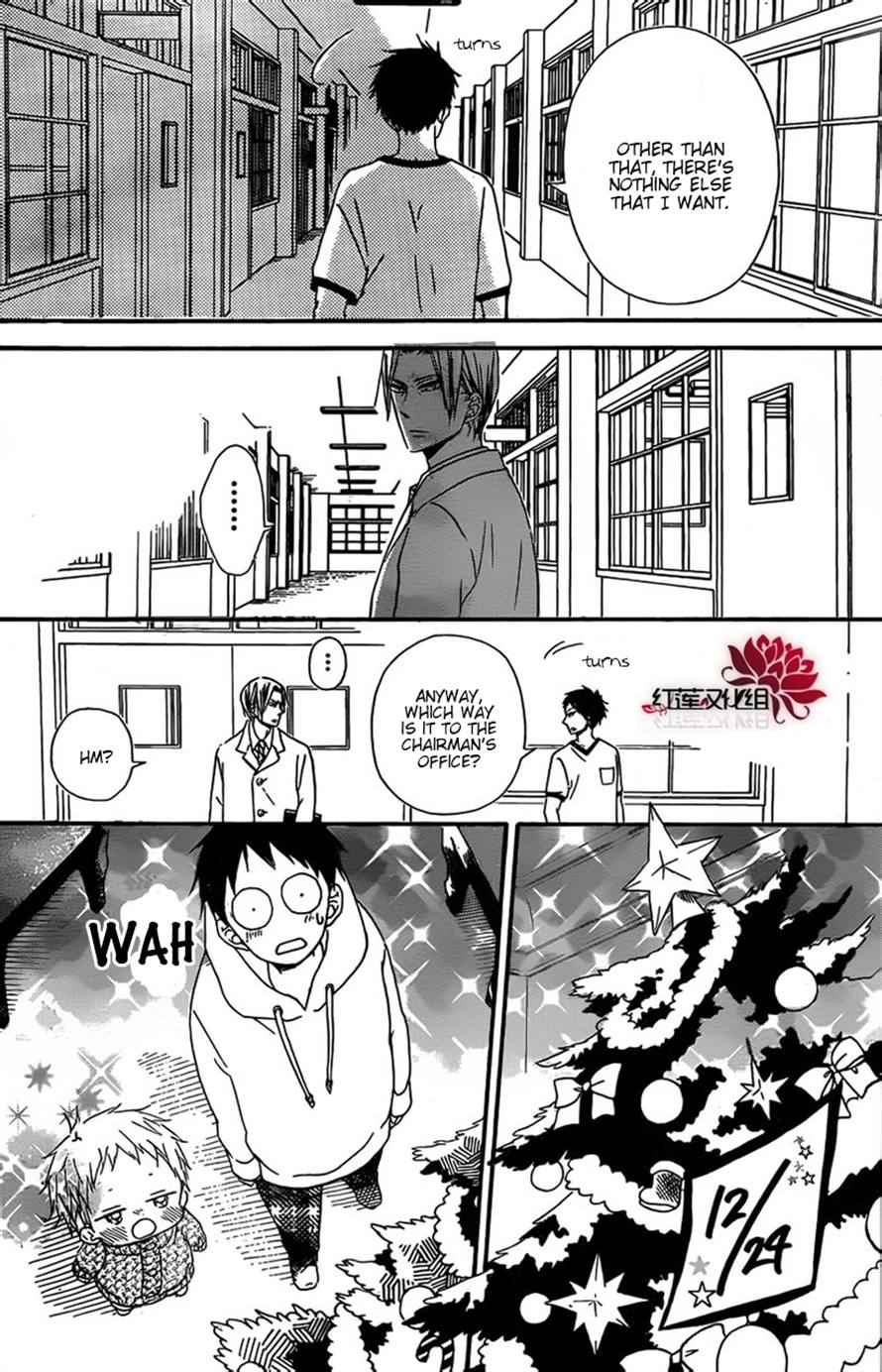 School Babysitters Chap 26 - Next Chap 27