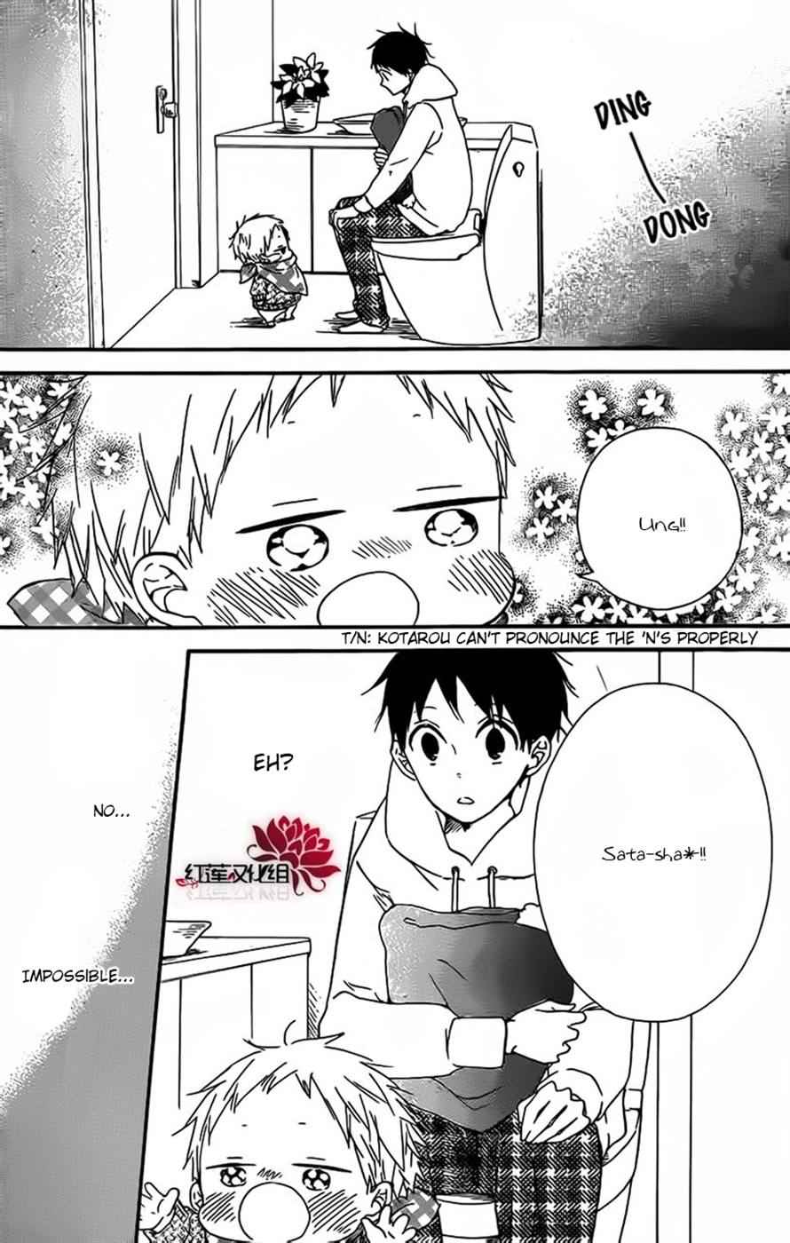 School Babysitters Chap 26 - Next Chap 27