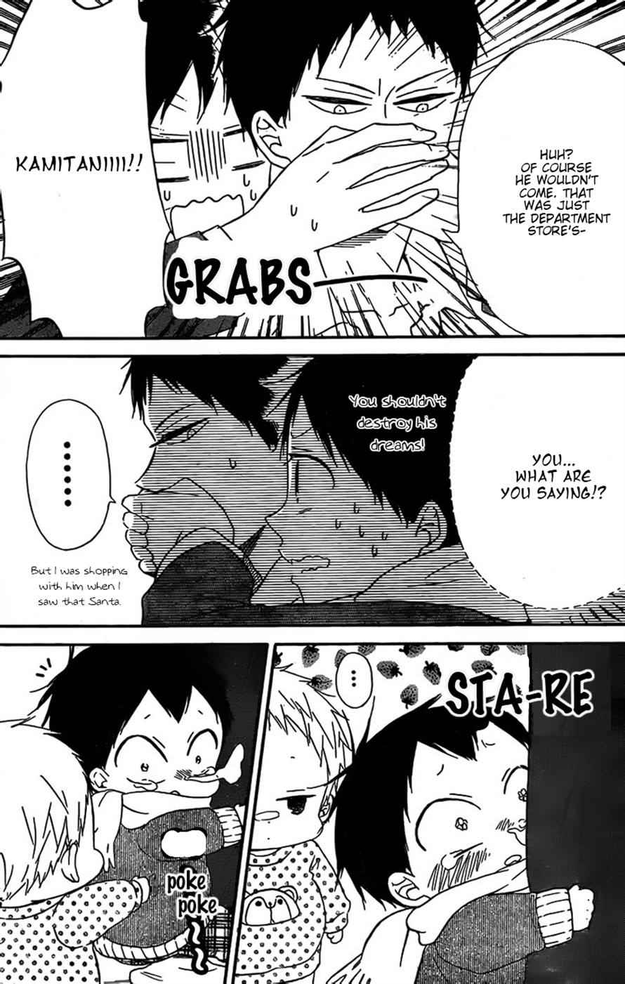 School Babysitters Chap 26 - Next Chap 27