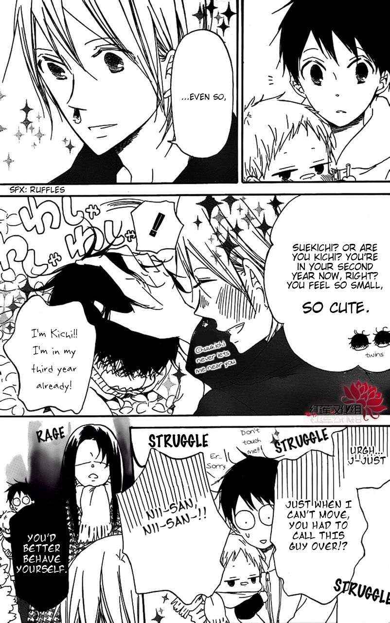 School Babysitters Chap 28 - Next Chap 29