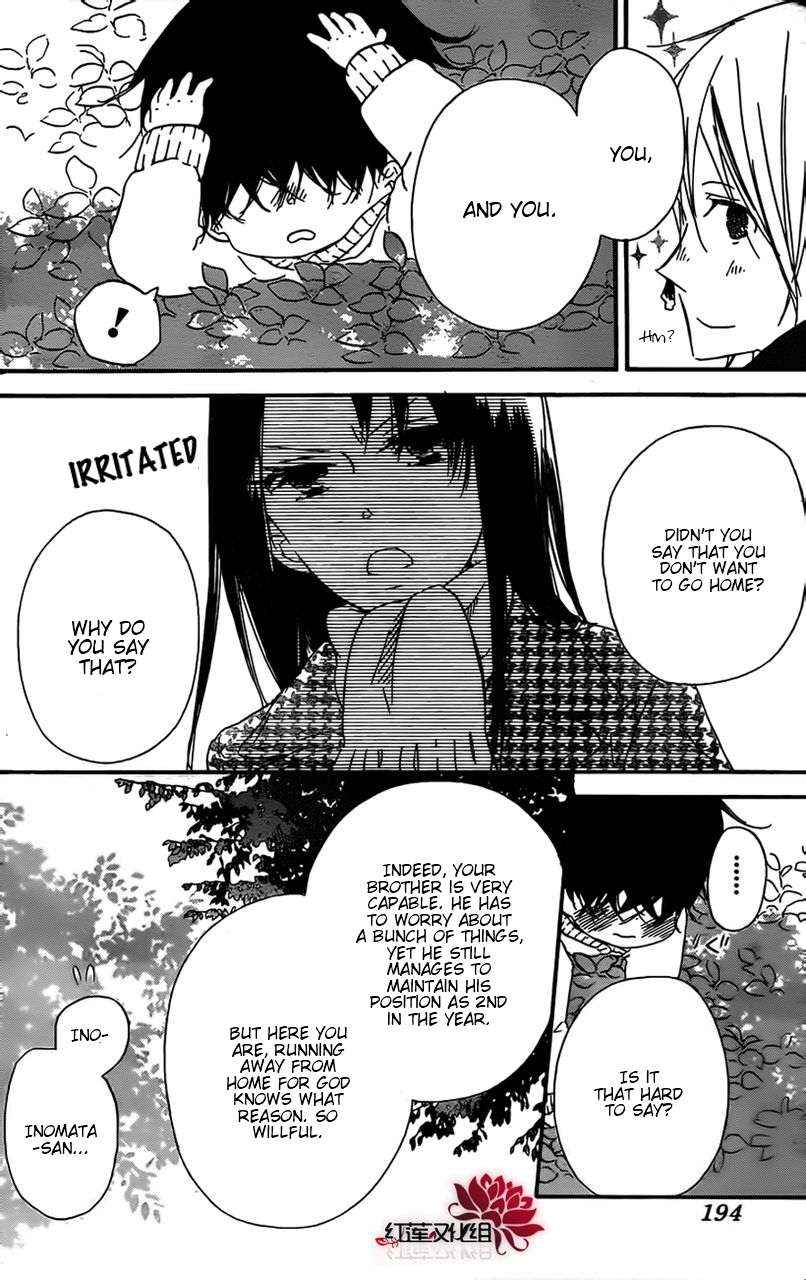 School Babysitters Chap 28 - Next Chap 29