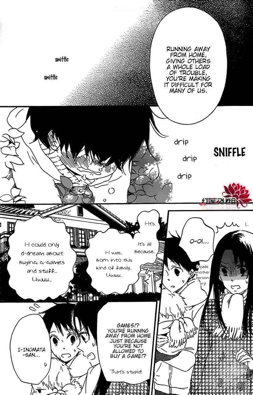 School Babysitters Chap 28 - Next Chap 29