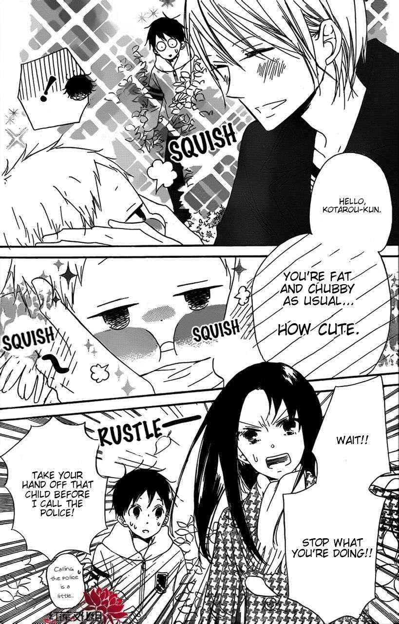 School Babysitters Chap 28 - Next Chap 29