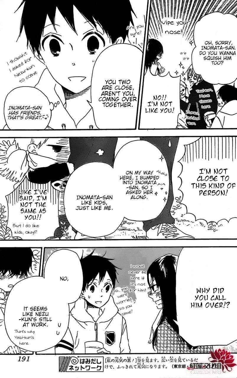 School Babysitters Chap 28 - Next Chap 29