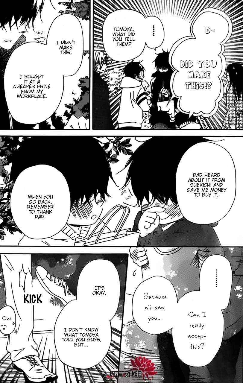 School Babysitters Chap 28 - Next Chap 29