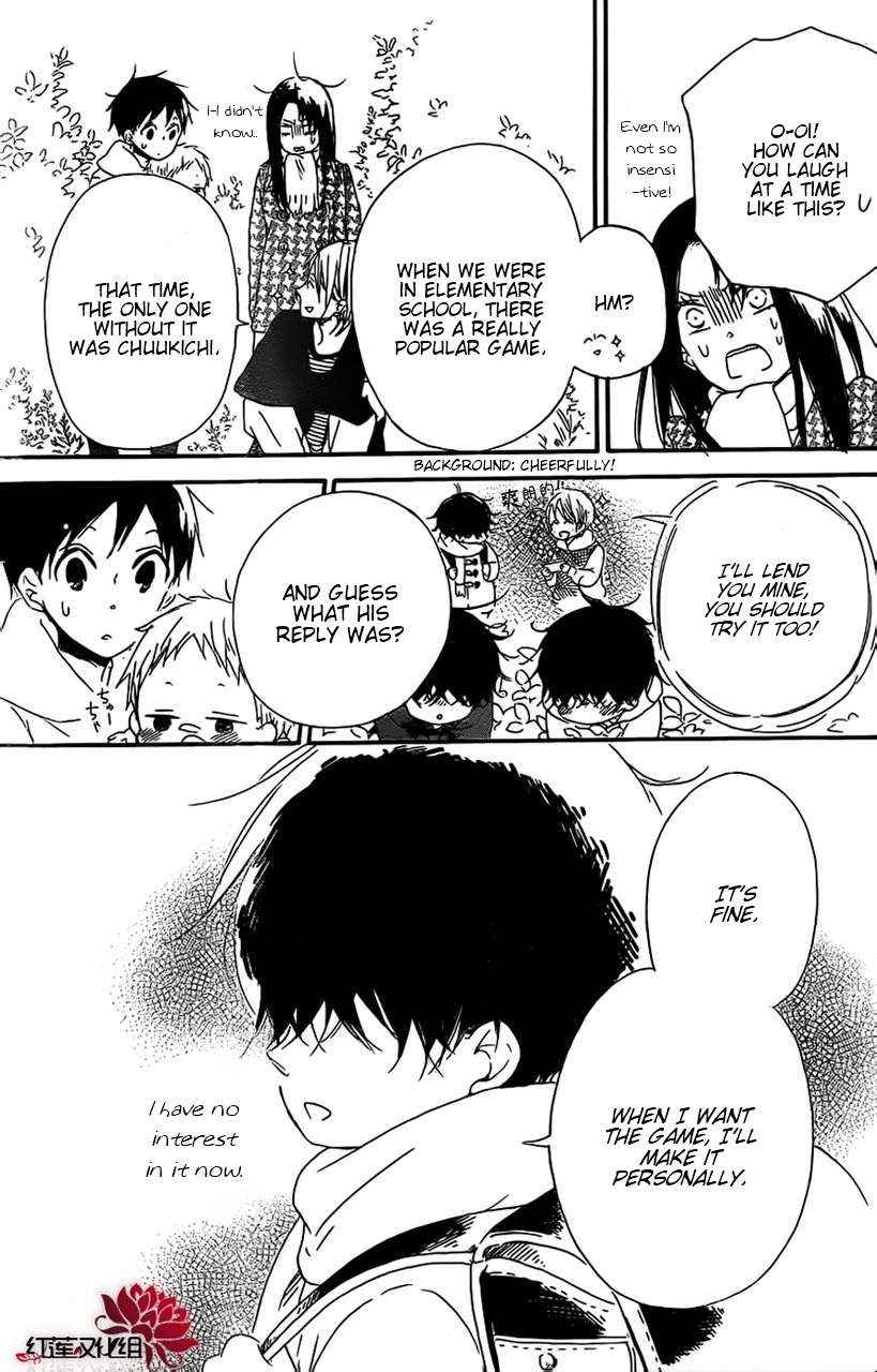 School Babysitters Chap 28 - Next Chap 29