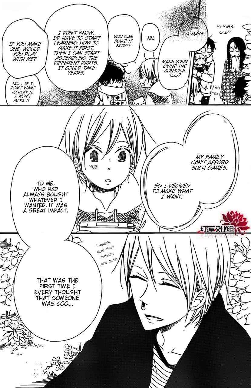 School Babysitters Chap 28 - Next Chap 29
