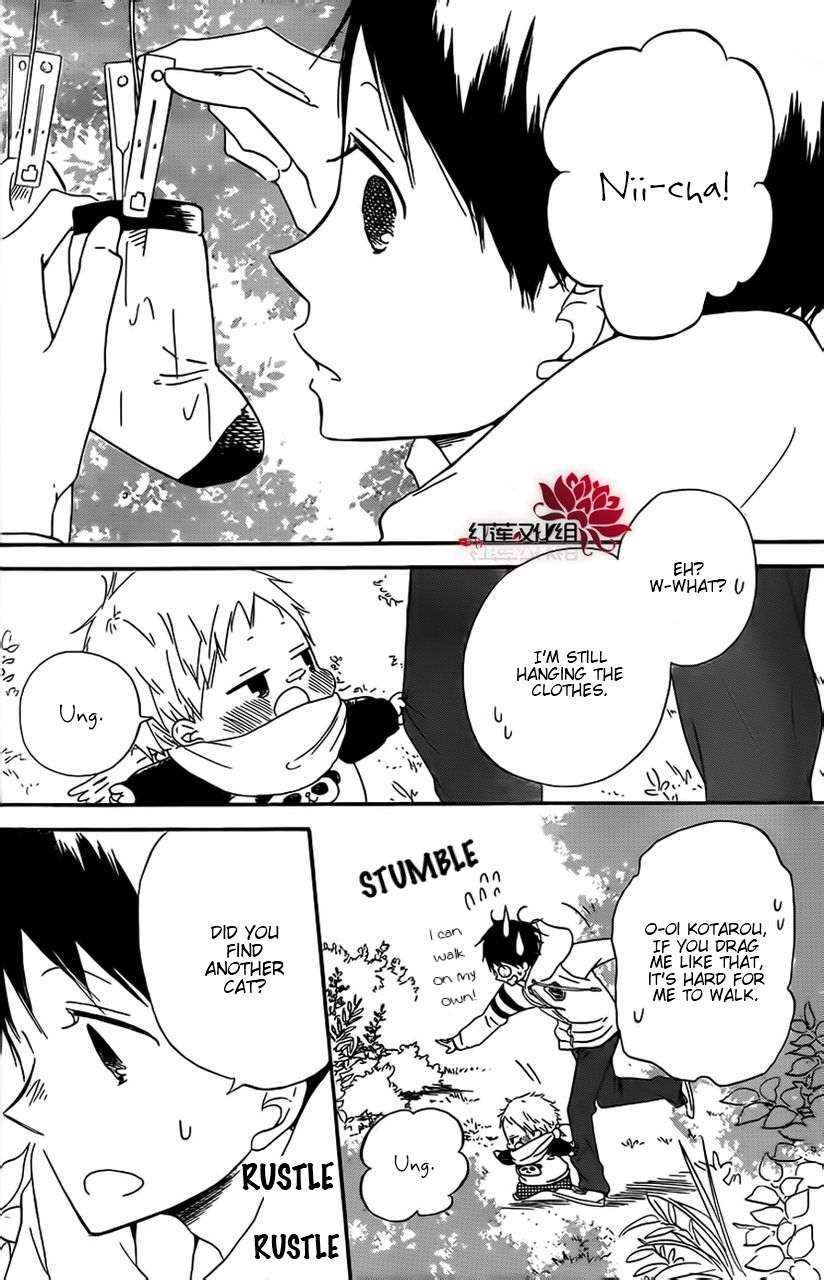 School Babysitters Chap 28 - Next Chap 29