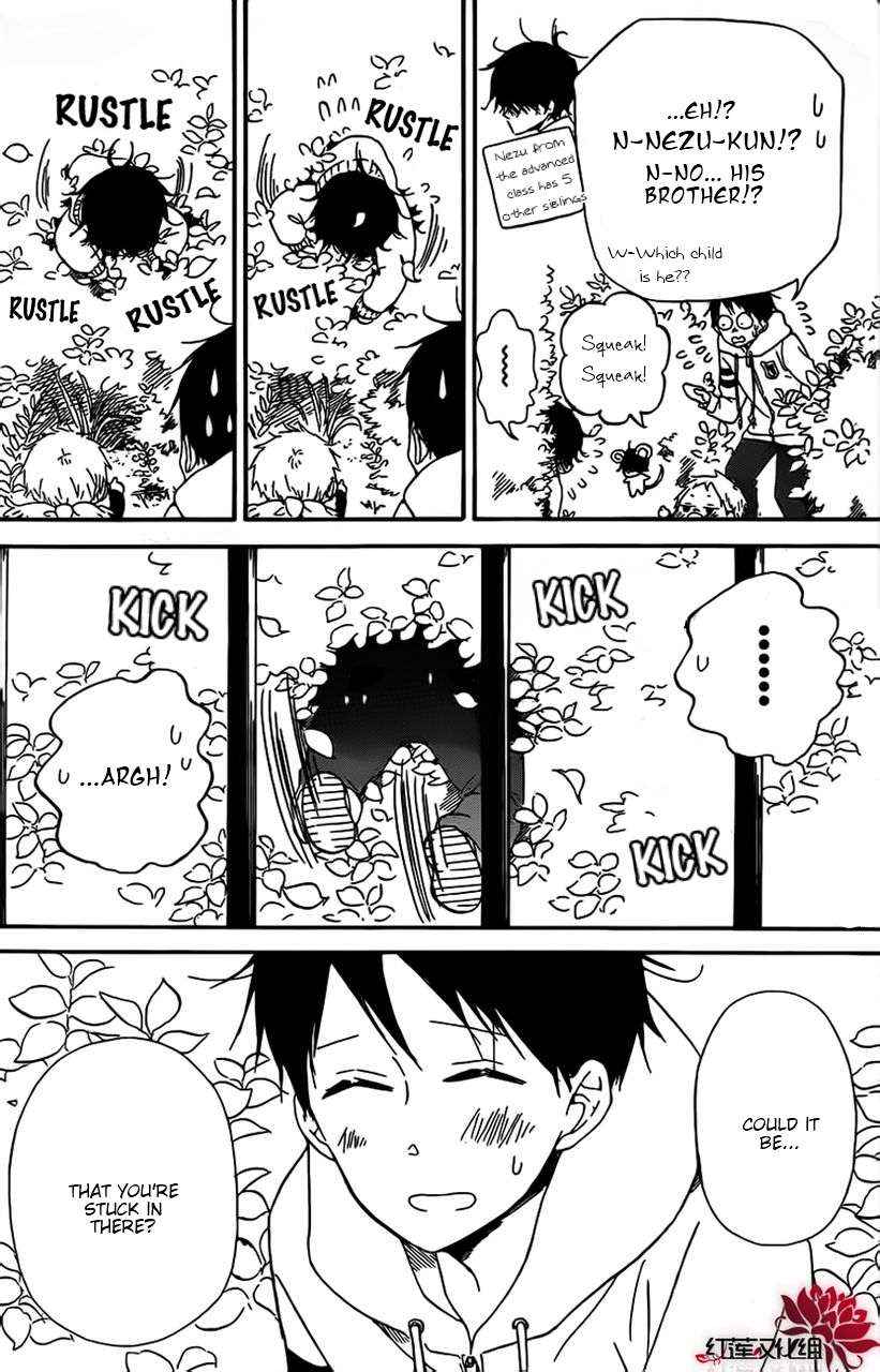 School Babysitters Chap 28 - Next Chap 29