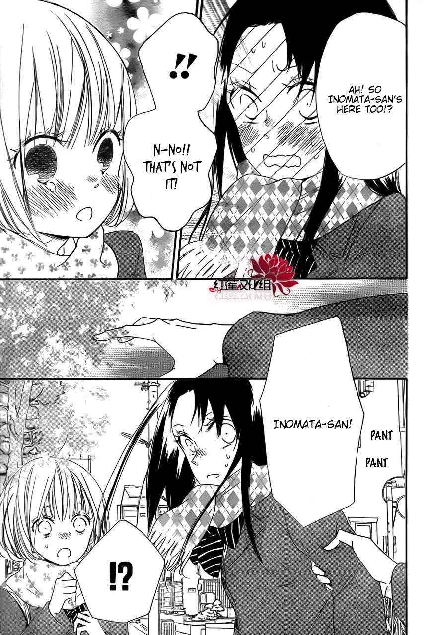 School Babysitters Chap 29 - Next Chap 30