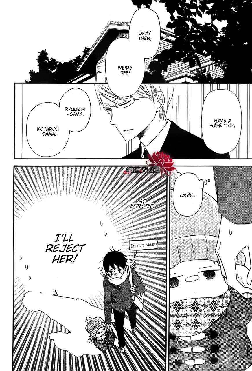 School Babysitters Chap 29 - Next Chap 30