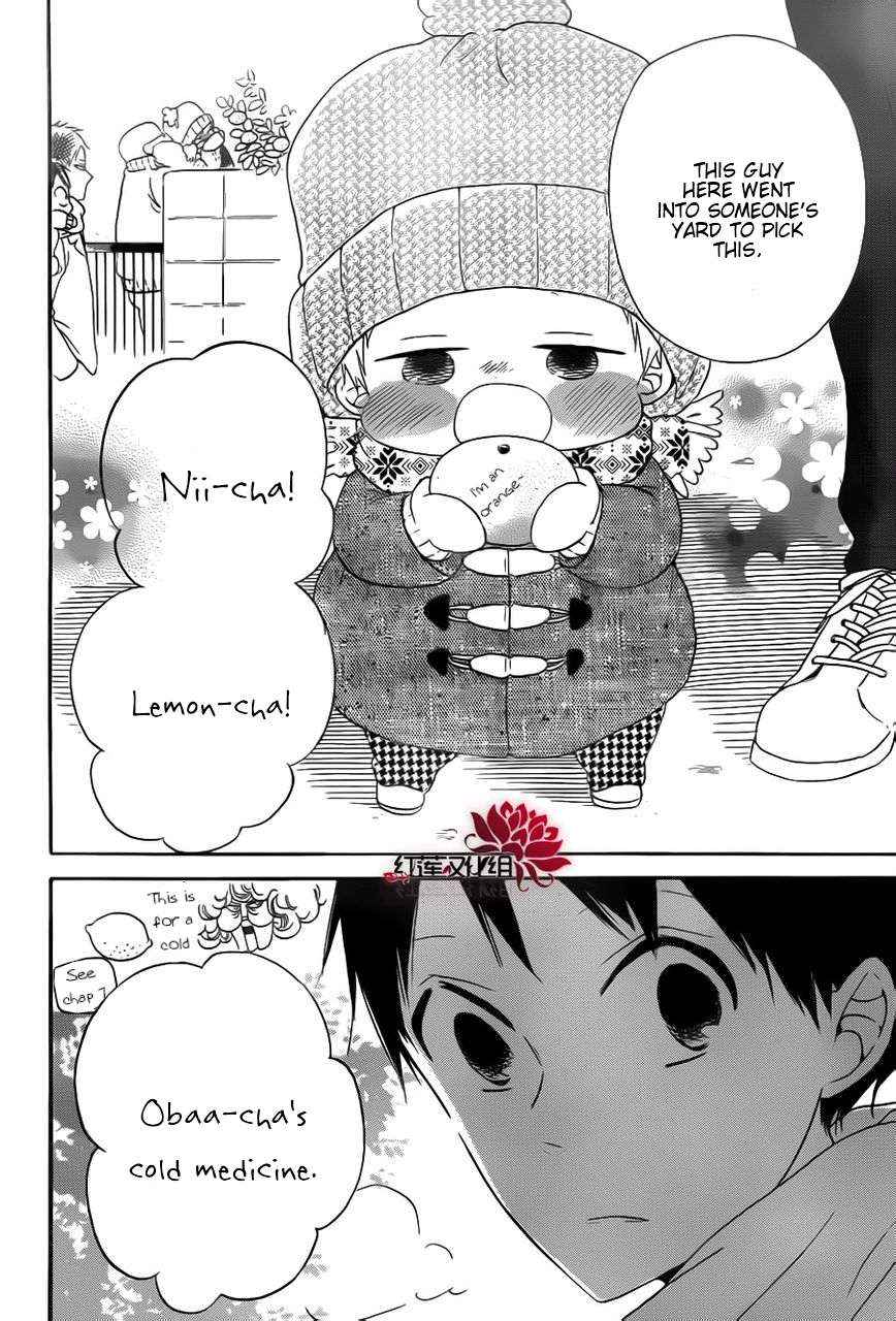 School Babysitters Chap 29 - Next Chap 30