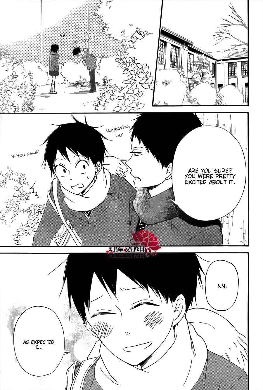 School Babysitters Chap 29 - Next Chap 30