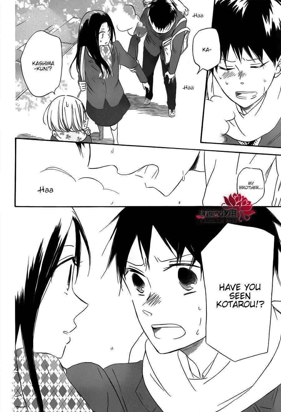 School Babysitters Chap 29 - Next Chap 30