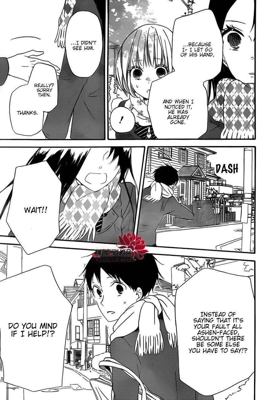 School Babysitters Chap 29 - Next Chap 30