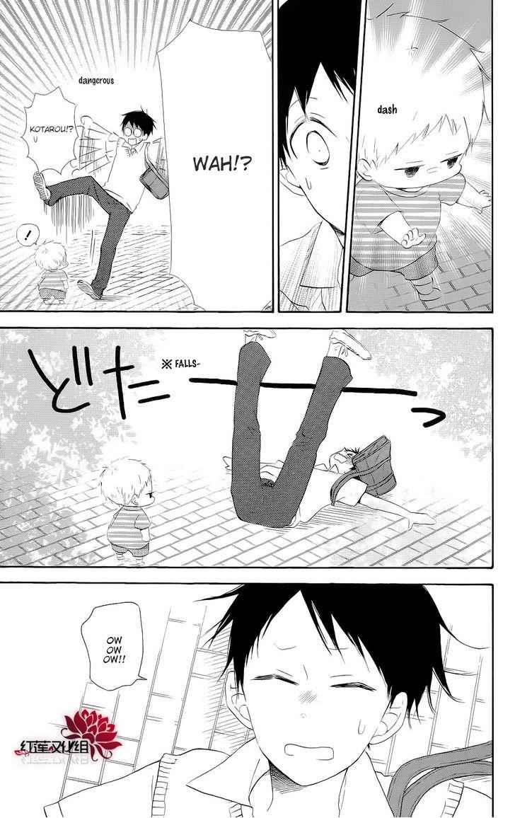 School Babysitters Chap 20 - Next Chap 21