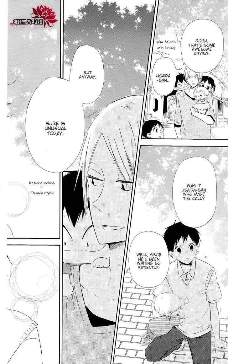 School Babysitters Chap 20 - Next Chap 21