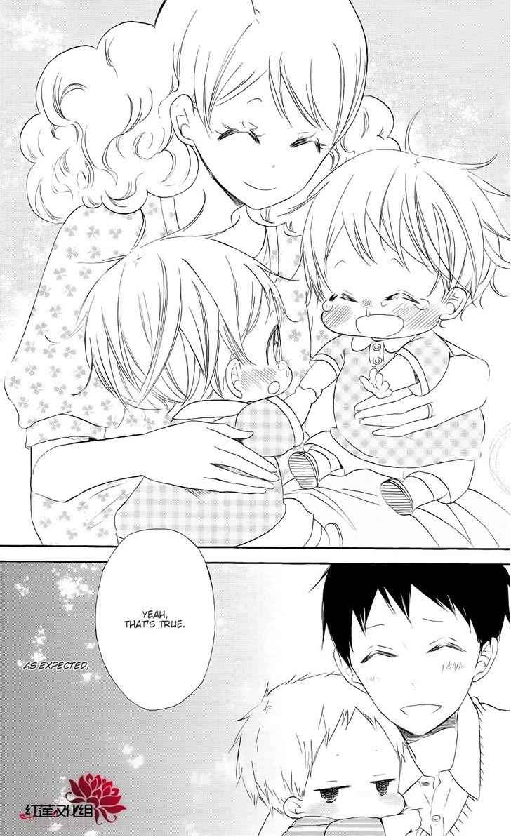 School Babysitters Chap 20 - Next Chap 21