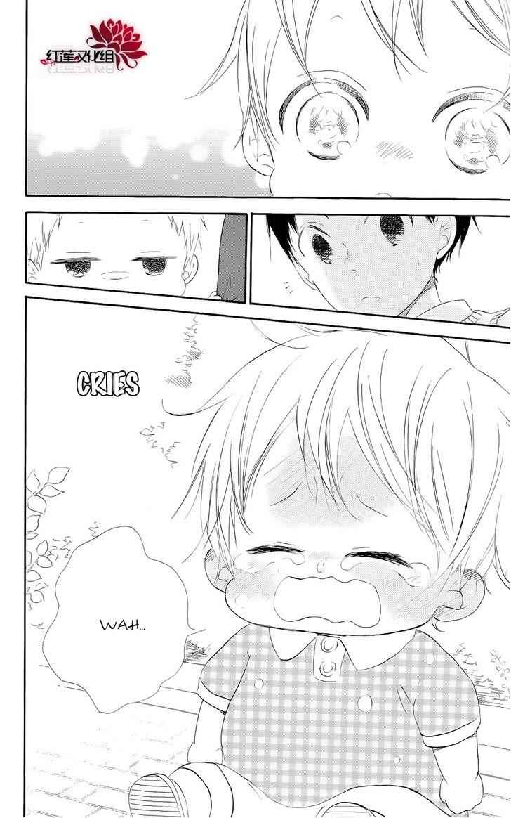 School Babysitters Chap 20 - Next Chap 21