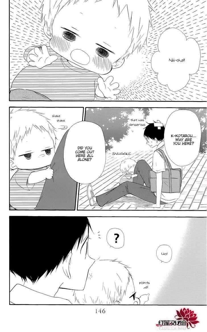 School Babysitters Chap 20 - Next Chap 21