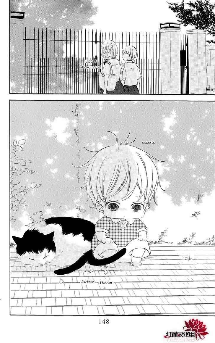 School Babysitters Chap 20 - Next Chap 21