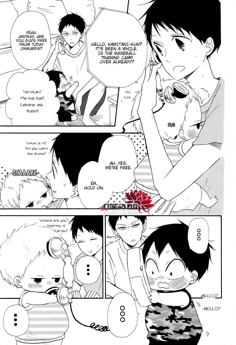 School Babysitters Chap 22 - Next Chap 23