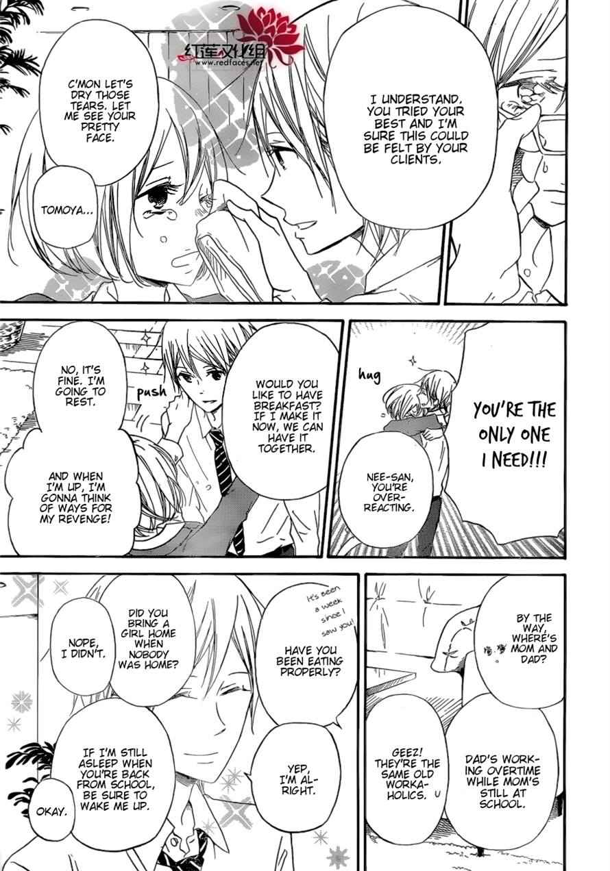 School Babysitters Chap 37 - Next Chap 38