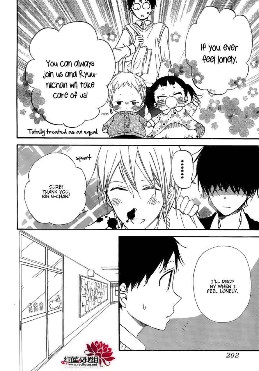 School Babysitters Chap 37 - Next Chap 38
