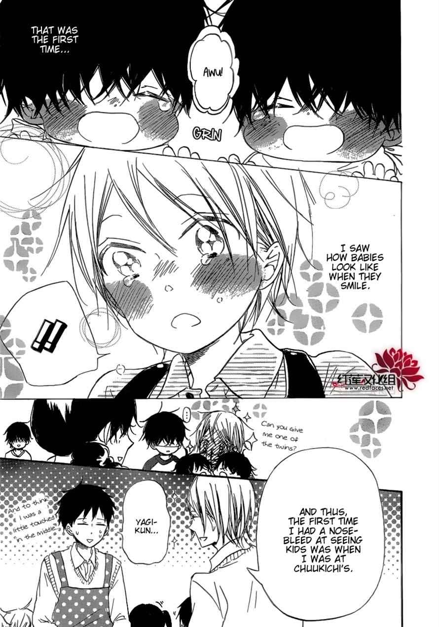 School Babysitters Chap 37 - Next Chap 38
