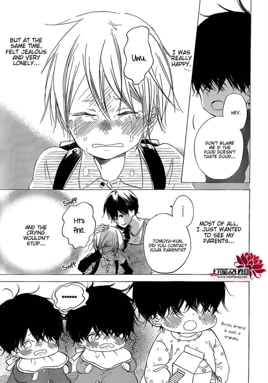 School Babysitters Chap 37 - Next Chap 38