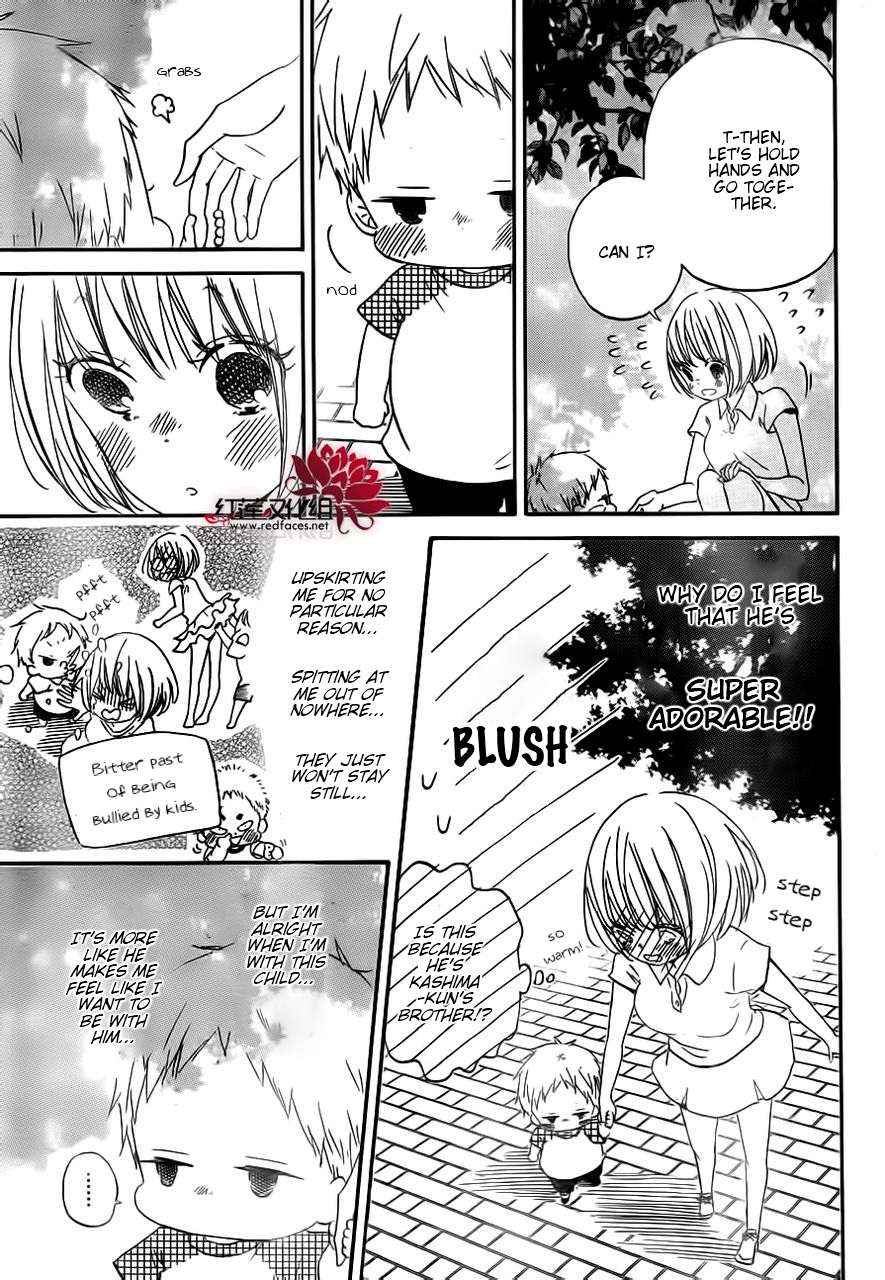 School Babysitters Chap 34 - Next Chap 35