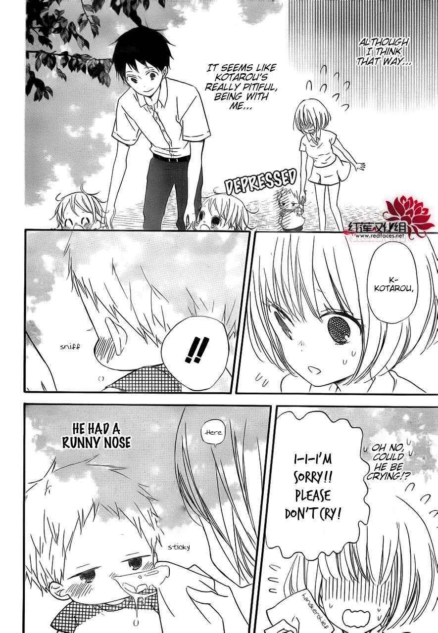 School Babysitters Chap 34 - Next Chap 35