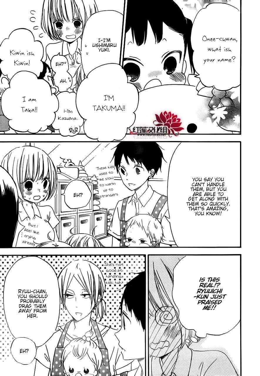 School Babysitters Chap 34 - Next Chap 35