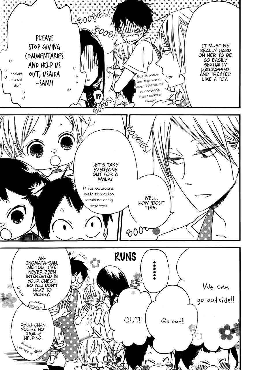 School Babysitters Chap 34 - Next Chap 35