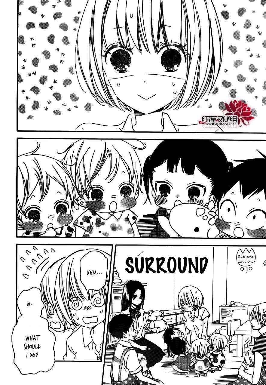 School Babysitters Chap 34 - Next Chap 35