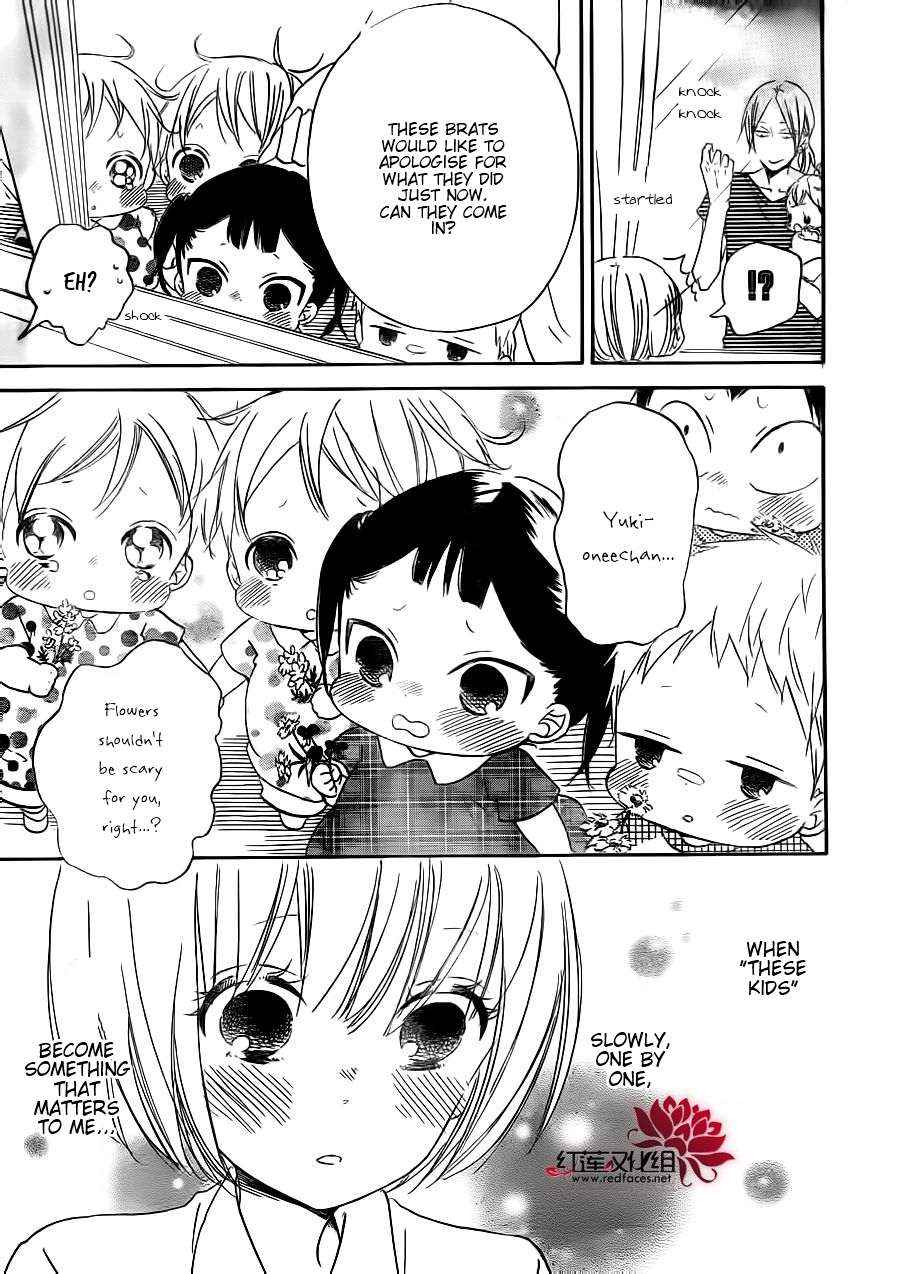 School Babysitters Chap 34 - Next Chap 35